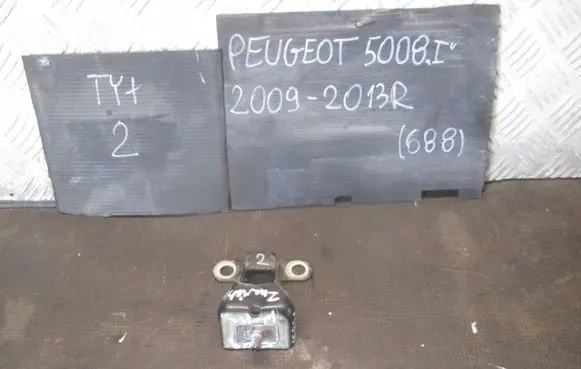 Peugeot 5008 Tailgate/trunk/boot hinge