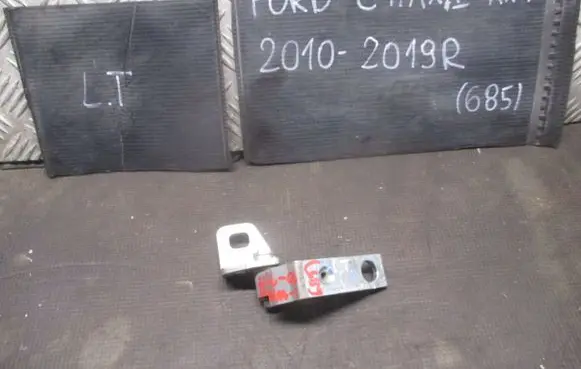 Ford C-MAX II Loading door hinge set 