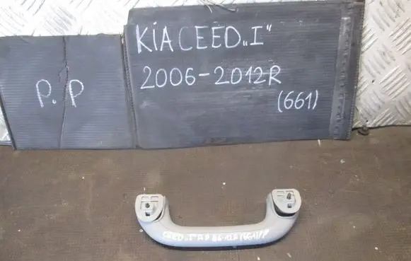 KIA Ceed Front seat light