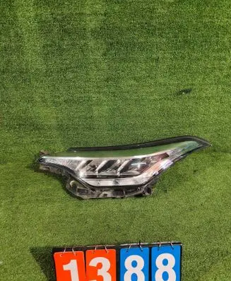 Toyota C-HR I Headlight/headlamp
