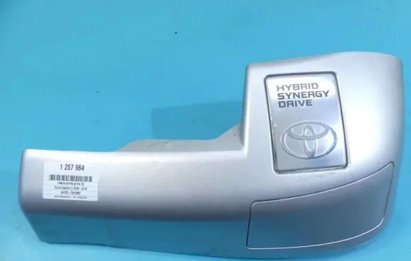 Toyota Sienna XL30 III Engine cover (trim) 53796-28040 IMPRK1257964