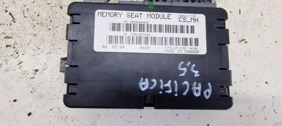 Seat control module