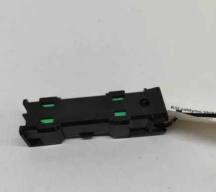 Toyota Sienna XL40 IV Keyless system antenna 899A008040