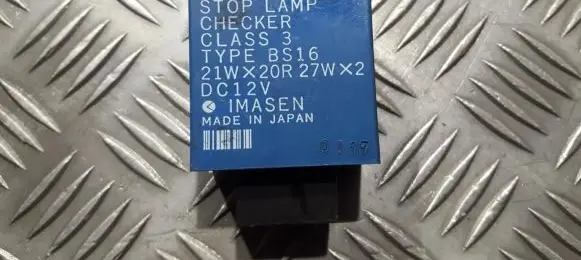 Mazda 323 Other relay typebs16