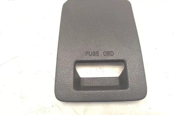 KIA Optima Fuse box cover 847554C000