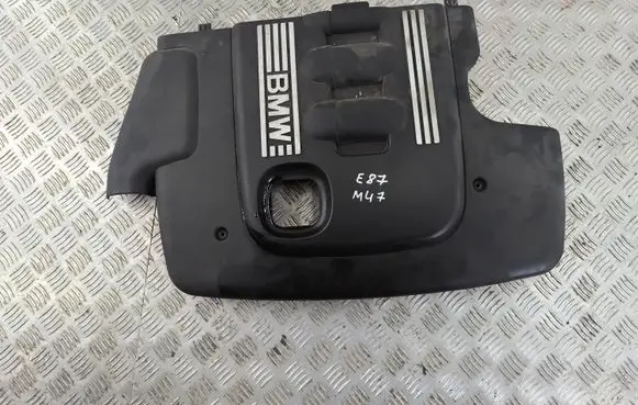Engine cover (trim)