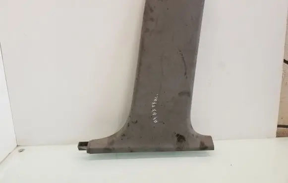 Audi A4 S4 B7 8E 8H Other interior part 8E0867286