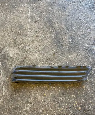 Opel Insignia A Front bumper lower grill