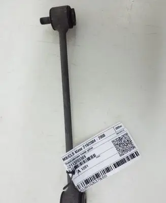 Rear anti-roll bar/stabilizer link