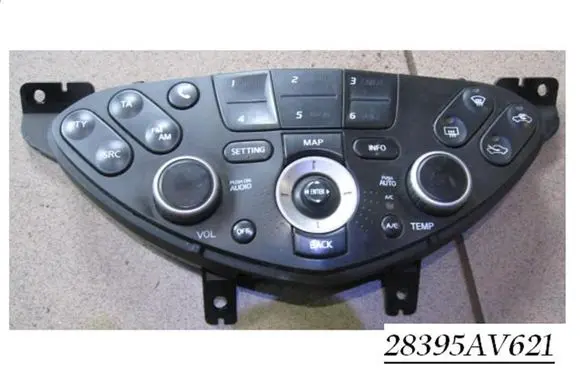 Nissan Primera Climate control unit 28395AV621