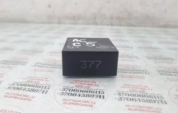 Audi A6 S6 C5 4B Other relay 4B0955531A