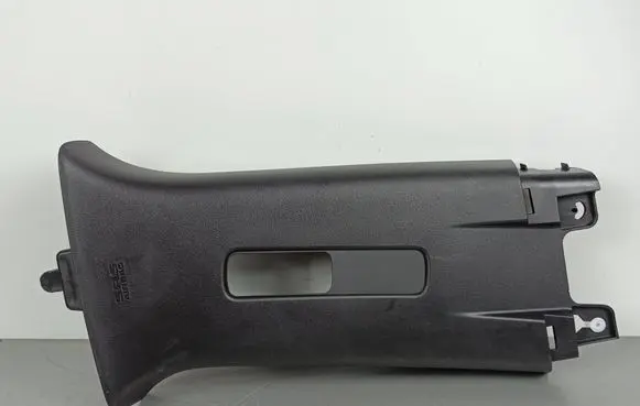 (B) pillar trim (top)