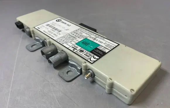 Antenna control unit