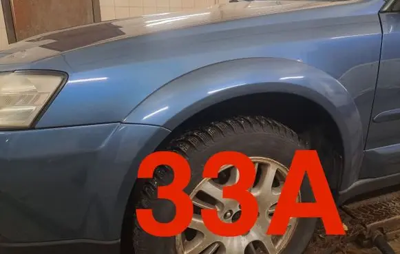 Subaru Outback Fender 33A