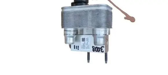 Peugeot 3008 III A/C cooling radiator (condenser) 9839052680