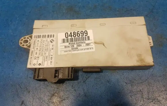 BMW 1 E81 E87 Engine control unit box 6964051