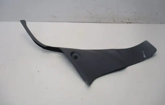 Citroen C1 Rear sill trim cover 96509477XT