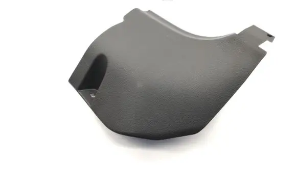 Toyota C-HR II Front sill trim cover 62111F4010