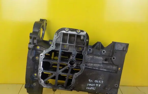 Land Rover Range Rover Sport L320 Oil sump 4H2Q6U0004FB