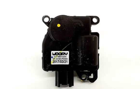 Intake manifold valve actuator/motor
