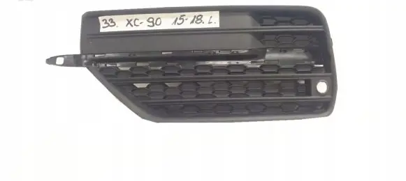Volvo XC90 Front bumper lower grill