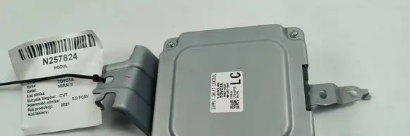 Toyota Mirai II Other control units/modules 894D162020