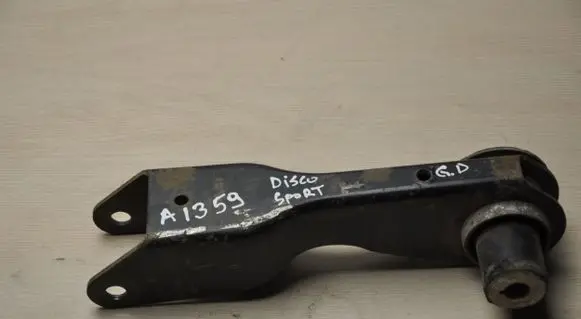 Land Rover Discovery Sport Rear upper control arm/wishbone LR1221443