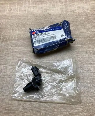 Hyundai Tucson IV NX4 Camshaft position sensor 393502B030 9024040007