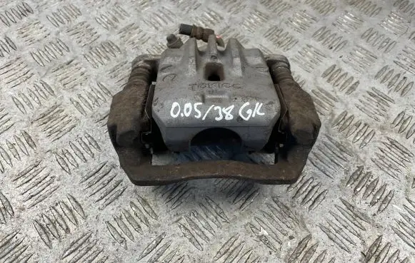 Subaru Outback Rear brake caliper