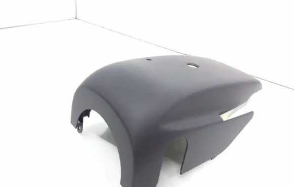 Steering wheel column trim