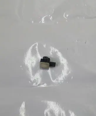 Audi A6 S6 C7 4G Airbag deployment crash/impact sensor 4H0959651A