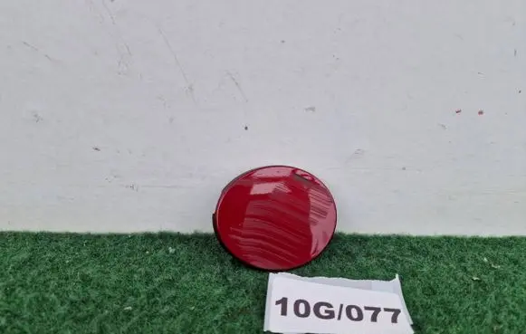 Ford Fiesta Front tow hook cap/cover H1BB-17A989-A