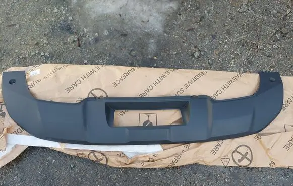 Audi Q2 - Rear bumper trim bar molding 81A807521R