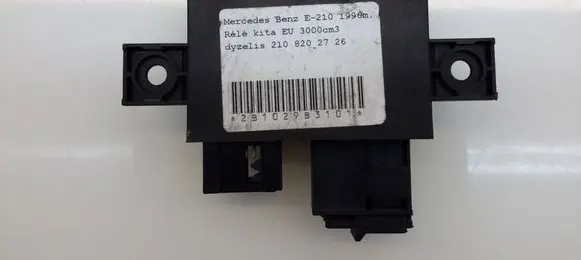 Mercedes-Benz E W210 Other control units/modules A2108202726
