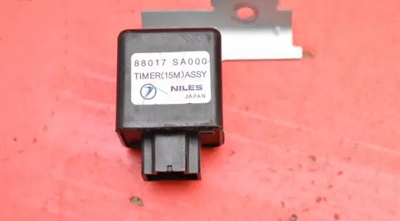 Subaru Forester SG Engine control unit/module ECU 880017SA000