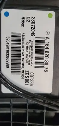 Mercedes-Benz ML W164 Interior comfort aerial antenna A1648203075