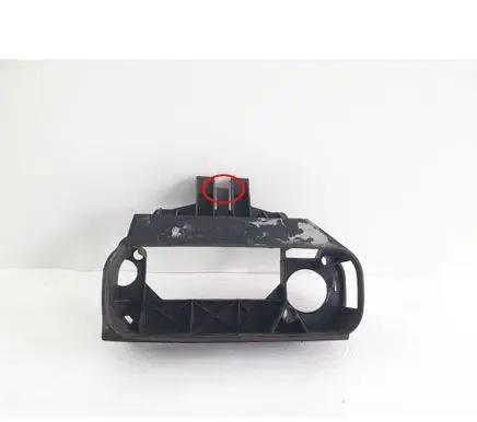 Volkswagen Transporter - Caravelle T5 Loading door exterior handle/bracket 7H0827526
