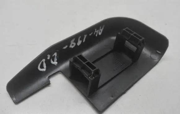 Audi A4 S4 B7 8E 8H Other interior part 8E0863498