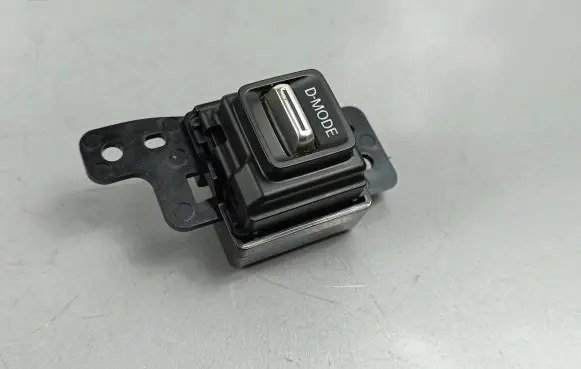 Nissan Qashqai J12 Other switches/knobs/shifts 969ZL6UN0A