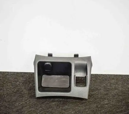 Nissan Qashqai Car ashtray 969XC4EA0A