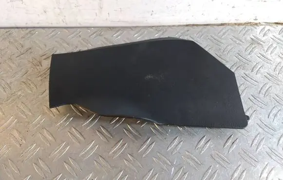 Toyota RAV 4 (XA40) Other center console (tunnel) element 5539542030