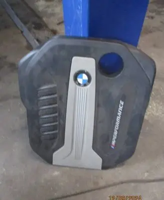 Opel Insignia B Engine cover (trim)
