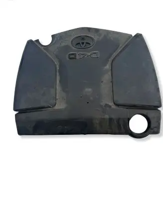 Toyota Auris E180 Engine cover (trim) 126110X020