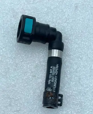Porsche Cayenne (92A) Engine coolant pipe/hose 7P5121447A