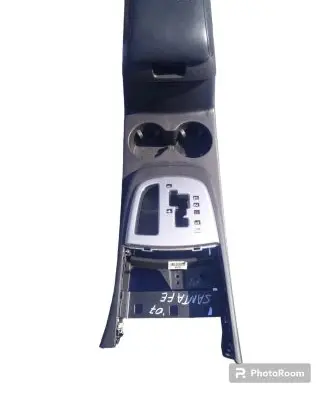 Center console