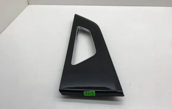 Audi Q8 Trim molding 4M8867450D 20201015
