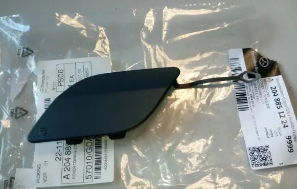 Mercedes-Benz GLK (X204) Rear bumper row hook cap/cover A2048851224 NE62447