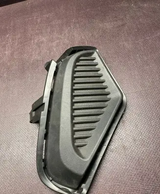 Toyota RAV 4 (XA50) Front bumper lower grill 521270R150