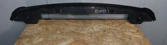 Cupra Formentor Front bumper lip 5F0805467