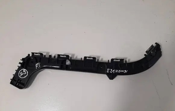 Toyota Corolla E210 E21 Rear bumper mounting bracket 5257502201